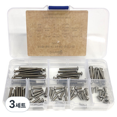 Inno Tools 圓形不銹鋼六角扳手螺栓 M3 8 件套 W115, 3組