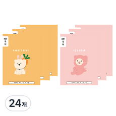 ARTMORE 國小八格國語筆記本, 隨機出貨, 24個