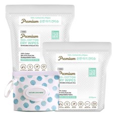 네이쳐러브메레 프리미엄 순면 아기 건티슈 2개 + 소분파우치 색상 랜덤발송, 60g, 200매, 1세트