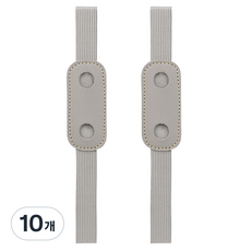 미소로운 다이어리 펜홀더 8 x 3.5 cm, 그레이, 10개