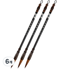 Sevenzip書法用毛筆 棕色, 6個, 大