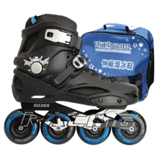 SUCCESS 成功 成人平花直排輪 附鞋袋, 1雙, 藍色