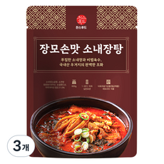 ChanseuPudeu 腸子湯料 牛雜湯, 600g, 3個