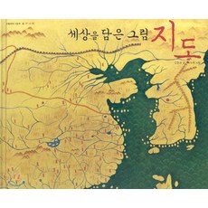 世界圖畫地圖, 寶林, 金香錦, 無