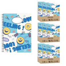 Bkids 微笑圖樣國小數學筆記本 4格, 9本, 藍色/白色
