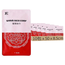 艾草暖頸貼 熱敷緩解頸部疼痛 有效熱敷溫度小於48°C 50x8.5cm, 10包, 1組