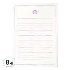 PAPERIAN 니어앤디어 A5筆記本, 60張, 蛋糕, 8個