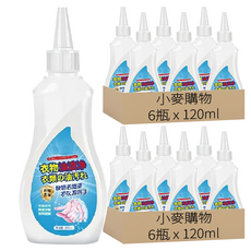 小麥購物 衣物去汙劑 Y792, 12瓶, 120ml