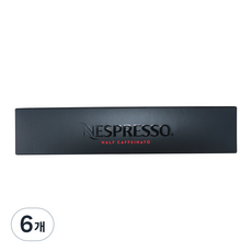 네스프레소 버츄오 하프 카페나토 캡슐커피, 12.5g, 10개입, 6개