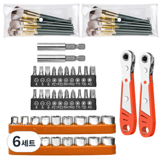 MONACO OLIVE 適合狹窄空間的多功能棘輪扳手螺絲起子 + 透明收納袋中型套組, 6套