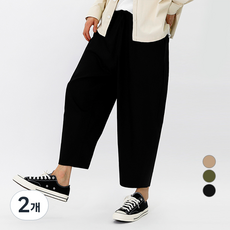 M.N.C 男款 真寬鬆氣球褲 MDLP669LJ