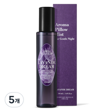 1802 LE CHATELARD 香氛枕頭噴霧 織物除臭劑 薰衣草之夢 正裝, 150ml, 5個