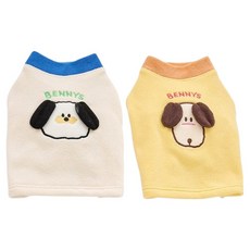 寵物寵穿搭系列 立體耳朵寵毛孩兩腳衣2件組, 白色 + 黃色, 1套