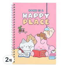 Modern House Butter Shop 軟綿綿牛奶貓 Scrabbit 奶油熊 HAPPY PLACE 橫線筆記本 A5, 2個, 粉紅色