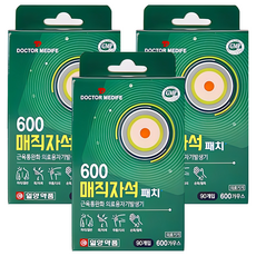 일양약품 근육통 600 매직 자석패치, 3개, 90개입