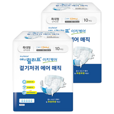 Anyrelief 男女通用 Easy Care Air Magic 黏貼型成人紙尿褲, 2個, 10枚入, 特大型