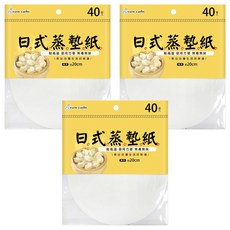 PATTO RABBIT 百特兔 蒸墊紙 K7850, 40張, 3包