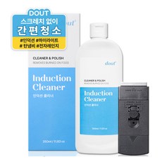 dout 感應吸塵器+刮刀組, 1組, 350ml