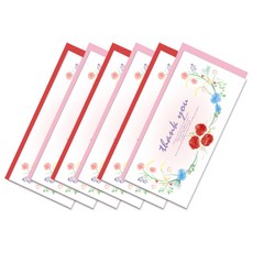 投影設計水彩花零花錢卡, 謝謝, 6個