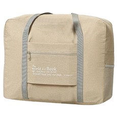 城市漫遊 多彩摺疊旅行袋, 牛津布材質, 淨重170g, 34 x 17 x 46cm, 卡其色
