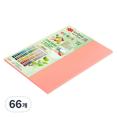 종이문화 뉴씨플레인 얇은 양면색상지 120g No 45 진분홍색, 66개