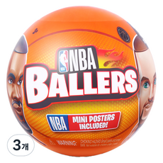 I-Vision 5驚喜NBA超級巨星公仔 隨機出貨, 3個