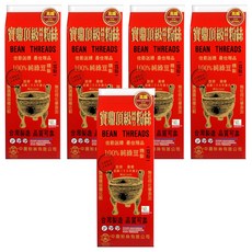 寶鼎100%純綠豆粉絲 泰國綠豆澱粉 清真HALAL認證, 500g, 5包