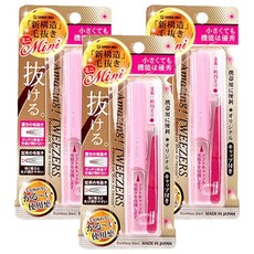 GREENBELL 迷你鑷子 GT-227, 粉紅色, 3個