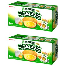 롯데웰푸드 카스타드 오리지널, 138g, 2개