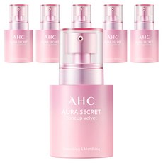 AHC Aura Secret 絲絨底妝 35g, 單色, 6個