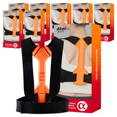 AKei. Move平板支撐端正姿勢肩帶, 8個