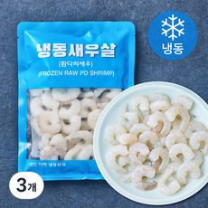 새우살 (냉동), 3개, 200g