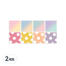 TOCTOC 方塊便條紙 8款 x 50張 套組, 隨機出貨, 2套