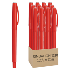 SIMBALION 雄獅 #100簽字筆, 紅色, 12支