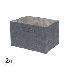 VISVIVA 簡約折疊布藝收納籃, 灰色, 2個