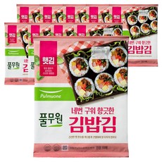 풀무원 김밥김 10p, 20g, 10개