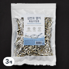 청해명가 삼천포 볶음조림용 멸치, 250g, 3개