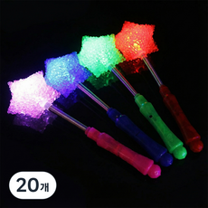 마메 LED 별 응원 야광봉, 랜덤발송, 20개