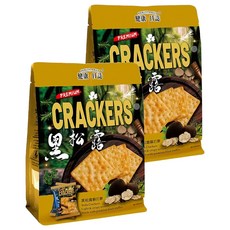 HEALTH DAILY 健康日誌 黑松露蘇打餅 超酥脆餅體 獨立包裝, 192g, 2袋