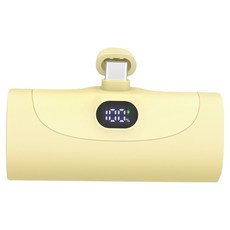 AWSON 歐森 PD快充隨行口袋行動電源 5000mAh Type-C&lighting, AWP-5710, 黃色