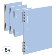 MUNID IS SPRING 橫線筆記本, 淺藍色, 8本