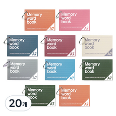 2Youngdesign A7 Memory Ring單字本 60張, 隨機出貨, 20個