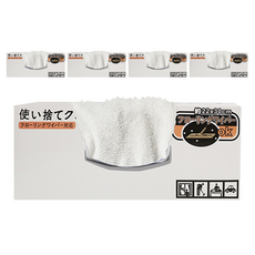 潔白便利抽取擦拭布 22 x 30cm 20片 乾濕兩用 超細纖維 居家清潔, 5盒