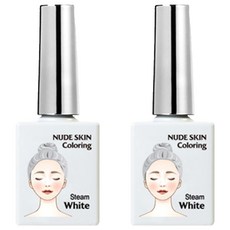 VIEWGEL 著色裸膚色凝膠, 蒸汽白, 10ml, 2個