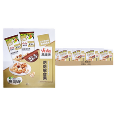 ViVa 萬歲牌 無調味烘焙綜合果隨手包, 140g, 12盒