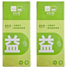 LOVE SO MUCH 好好愛 犬寶益生菌 Set 15入 犬寶專科 維持腸道健康, 15包, 2g, 2盒