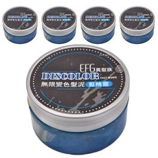 EFG 無限變色髮泥 藍精靈, Fast Shape, 100g, 5罐