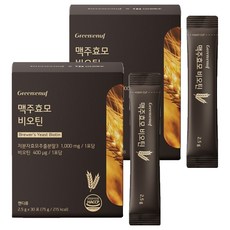 그린이너프 맥주효모 비오틴 건강환 30p, 75g, 2개