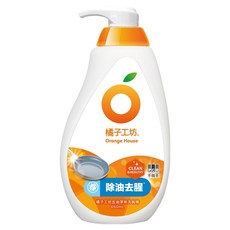 Orange House 橘子工坊 去油淨味洗碗精 650mL，含橘油配方，除菌，洗淨後無化學殘留，適用於清洗蔬果和奶瓶, 1瓶