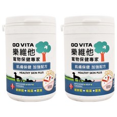 GO VITA 樂維他 肌膚保健加強配方, 肌膚保健, 55顆, 2罐